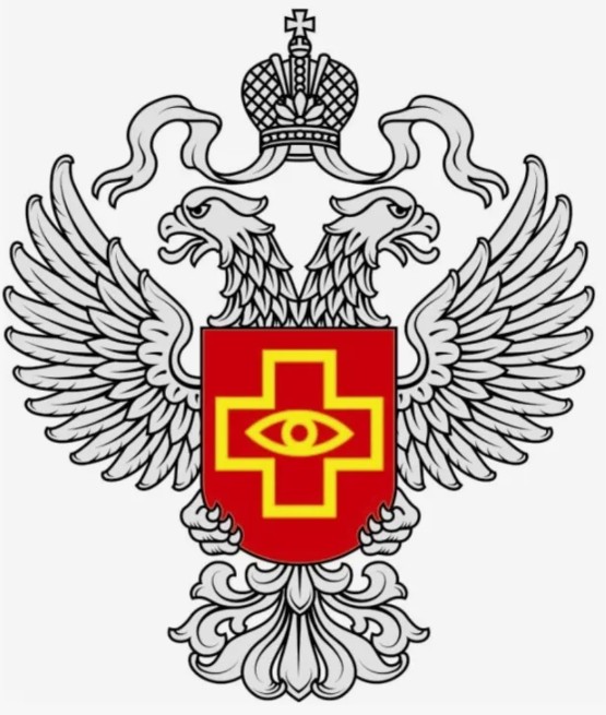 Росздравнадзор