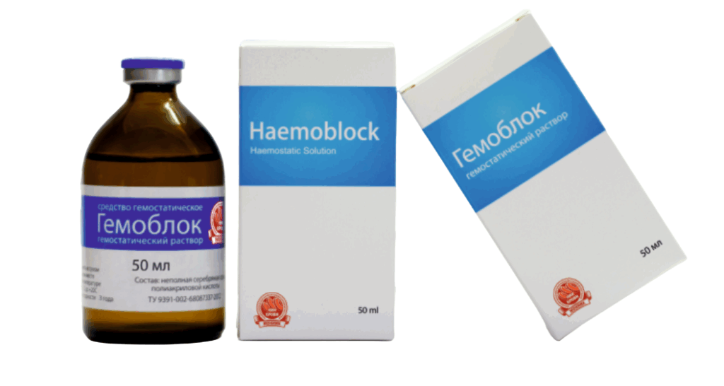 Лечение мальформаций гемоблоком